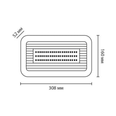 Світлодіодний світильник акумуляторний 8W 280Lm 3.7V 2400mAh ІР65 врізний/накладний білий
