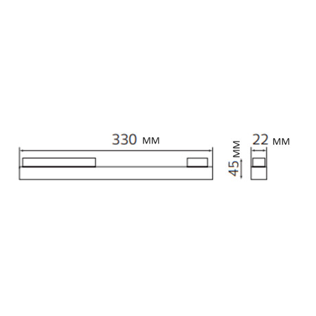 Світлодіодний LED світильник трековий лінійний магнітний 18W 4200K 1620Lm 48V DC чорний