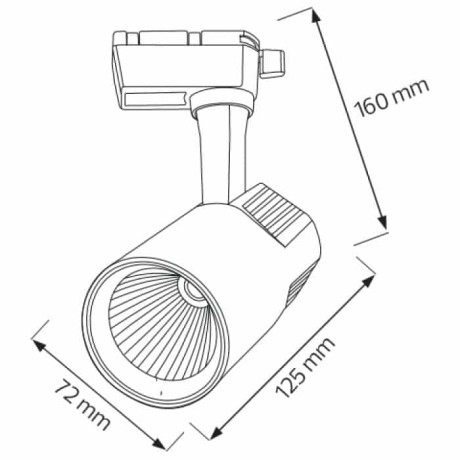 Світлодіодний LED світильник трековий COB LED 20W 4200K 1600Lm білий