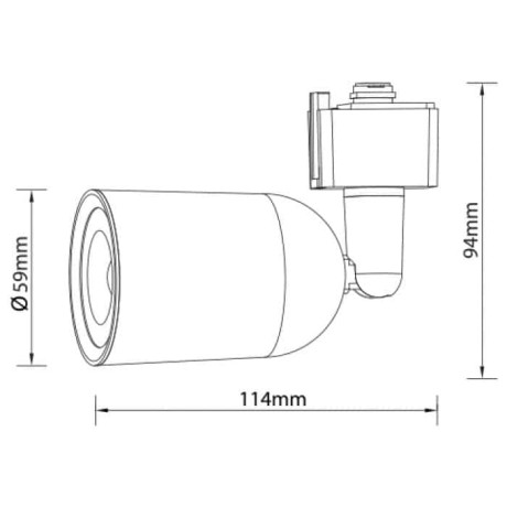 Світлодіодний LED світильник трековий SMD LED 5W 4200K 380Lm білий