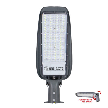 Світлодіодний LED прожектор консольний поворотний 150W 6400K 17600Lm IP65 553x212мм чорний