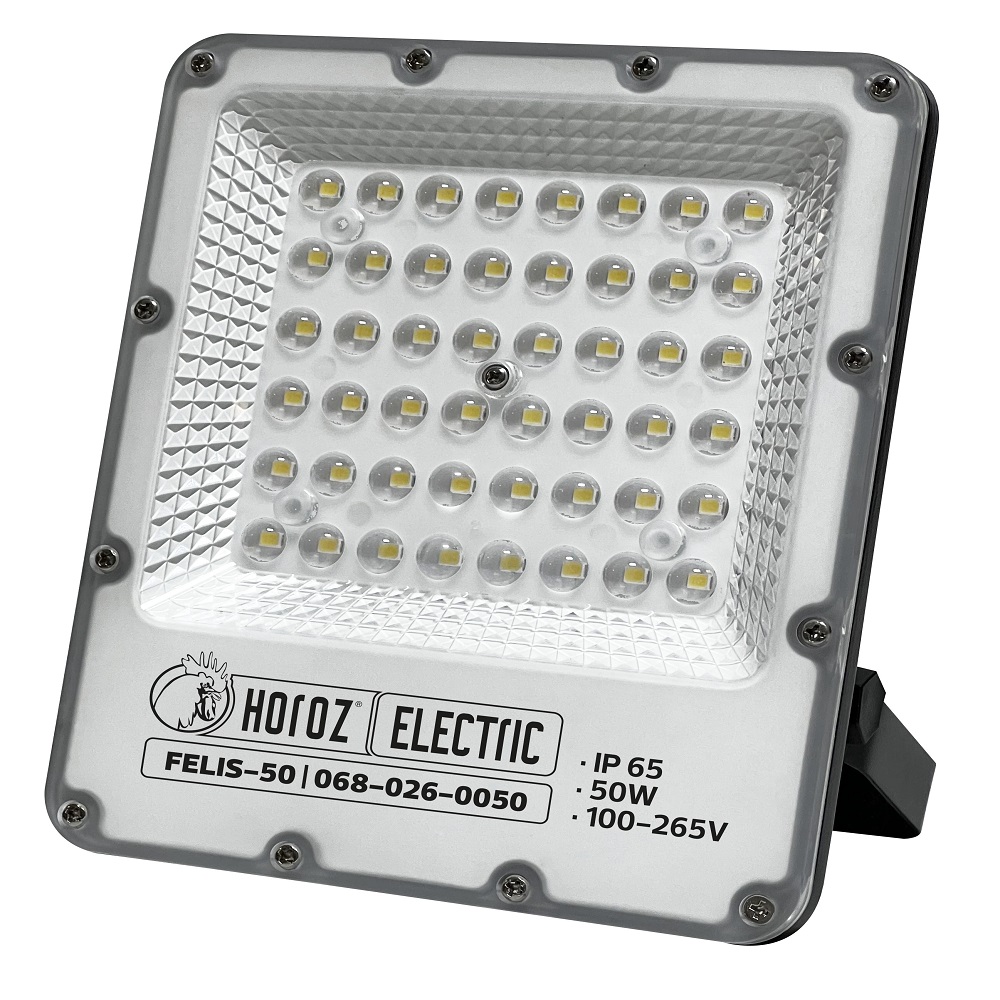 Світлодіодний LED прожектор 50W 6400K 6000Lm IP65 чорний