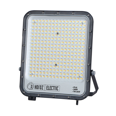 Світлодіодний LED прожектор 200W 3CCT 26000Lm IP65 чорний