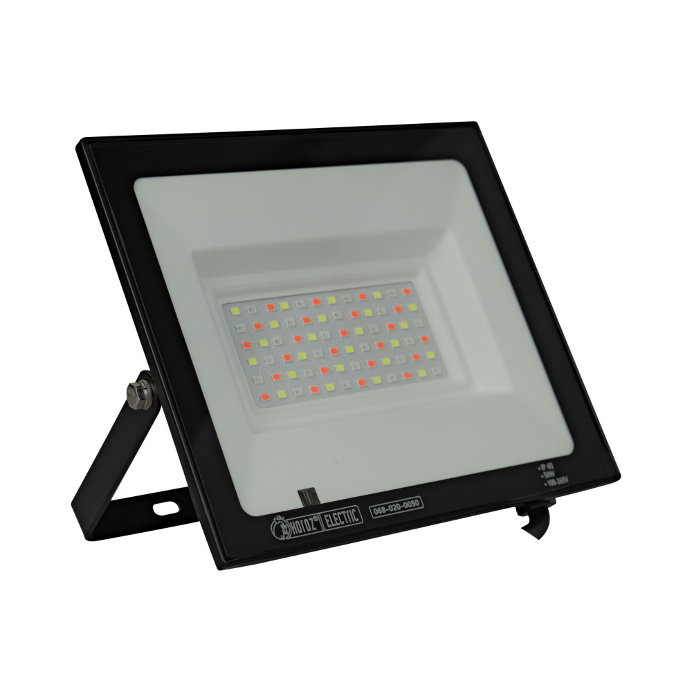Світлодіодний LED прожектор 50W RGB 4000Lm IP65 чорний
