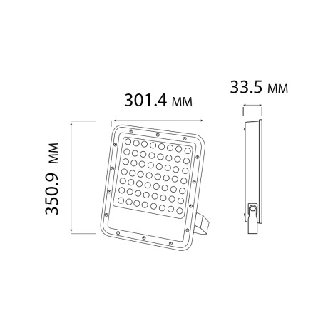 Світлодіодний LED прожектор 300W 3CCT 39000Lm IP65 чорний