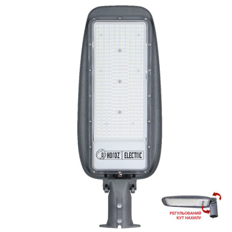 Світлодіодний LED прожектор консольний поворотний 200W 6400K 23550Lm IP65 640x236мм чорний