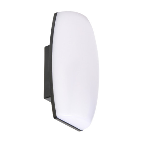 Світлодіодний LED світильник садово-парковий 10W 4200K 844Lm IP65 настінний чорний