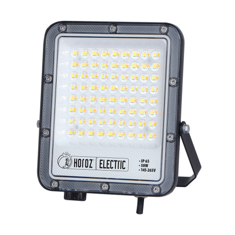 Світлодіодний LED прожектор 50W 3CCT 6500Lm IP65 чорний
