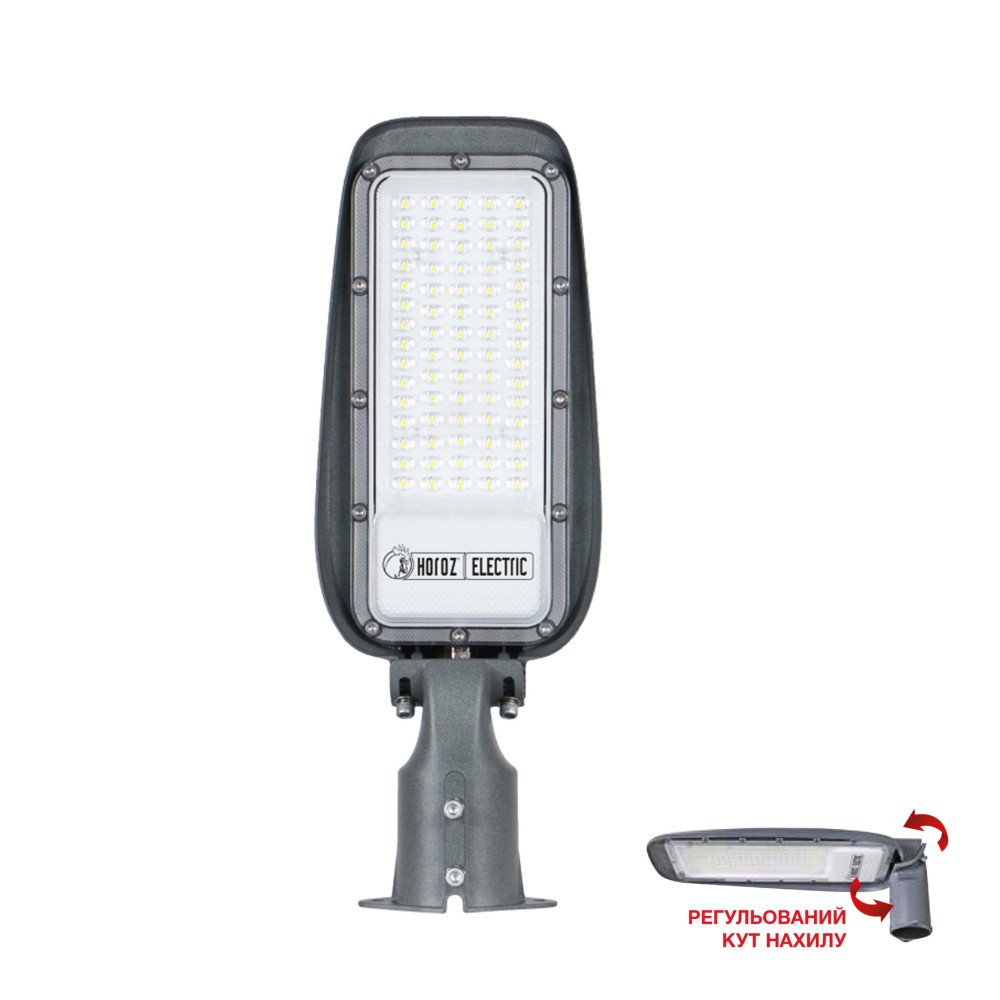 Світлодіодний LED прожектор консольний поворотний 50W 6400K 5800Lm IP65 411x152мм чорний