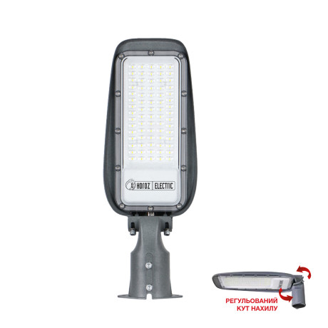 Світлодіодний LED прожектор консольний поворотний 50W 6400K 5800Lm IP65 411x152мм чорний