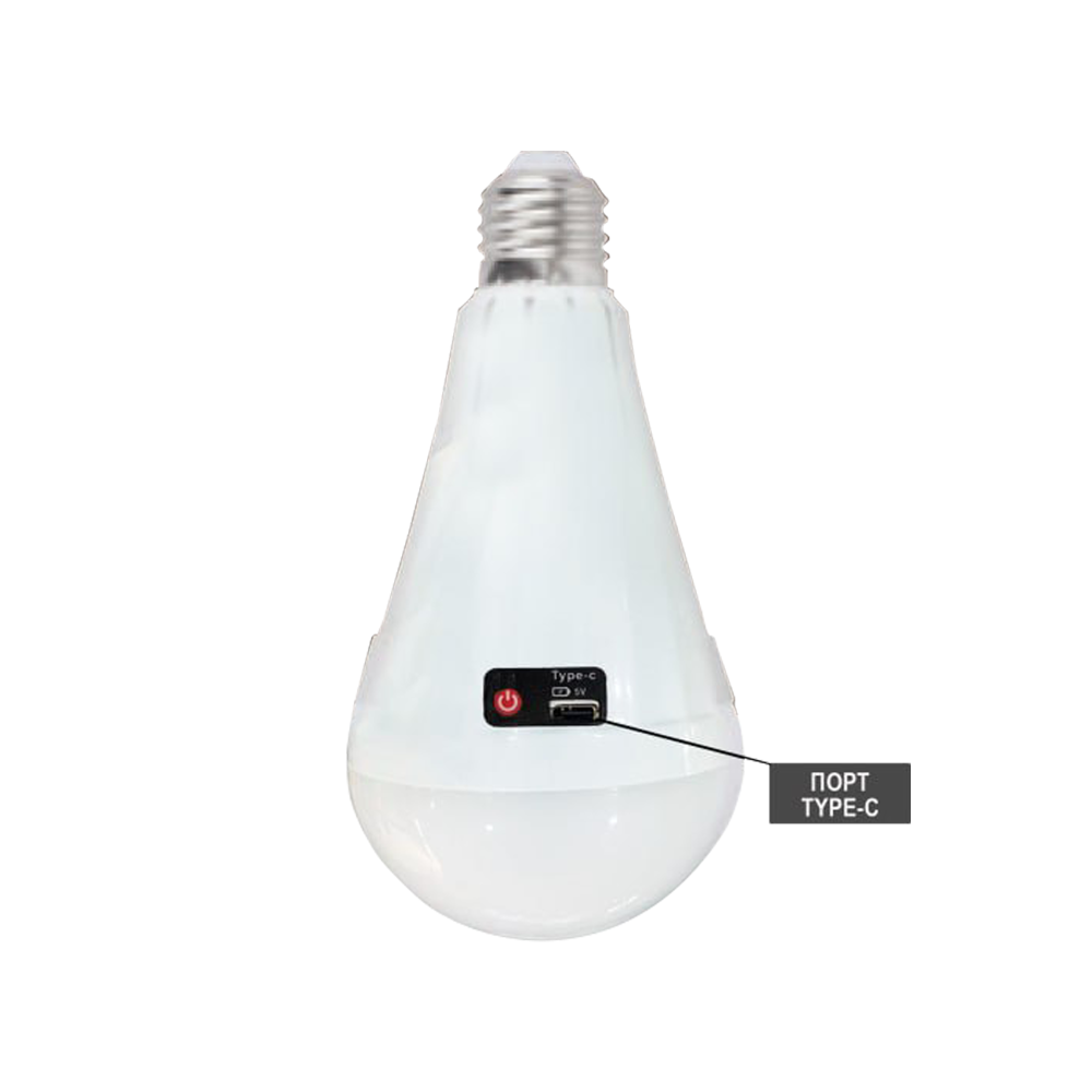 Світлодіодна LED лампа акумуляторна 12W Е27 550Lm/1150Lm 6400K