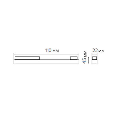 Світлодіодний LED світильник трековий лінійний магнітний 6W 4200K 540Lm 48V DC чорний
